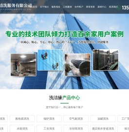 襄阳油烟机管道清洗