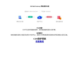 新·提百万联盟·RPG开发者论坛
