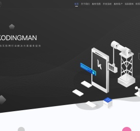 KODINGMAN