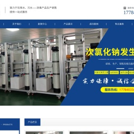 四川虹屹科技有限公司