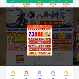 四川环氧地坪,成都环氧地坪,四川环氧地坪漆,成都环氧地坪漆