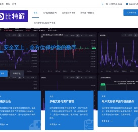 无锡市立兴导热油厂
