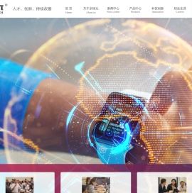 南京京锦元科技实业有限公司