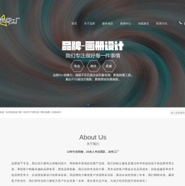沧州纸箱纸盒