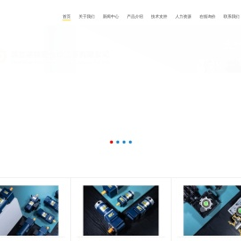 菲兰德精密传动江苏有限公司