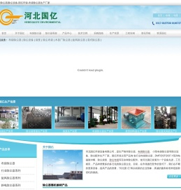除尘器