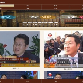 合肥高新区离婚律师
