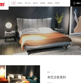 深圳凯斯丽亚家具有限公司