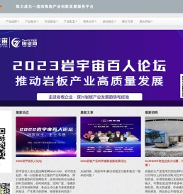 陶瓷网taoci.com