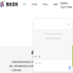 江苏密封胶厂家
