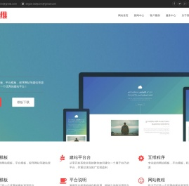 传奇手游版本购买