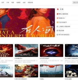 聚焦IC半导体,电子科技前沿技术资讯