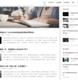 您身边的法律咨询服务专家