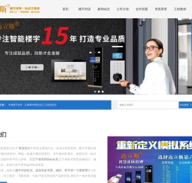 辽