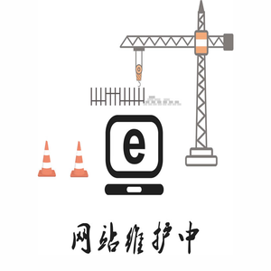 沈阳市第五人民医院官网