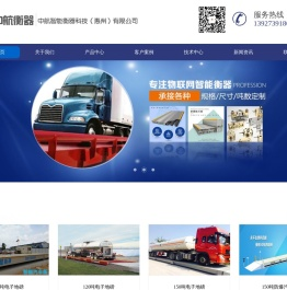 leyu·乐鱼(中国)体育官方网站