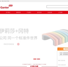 圆窗水平仪