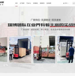 东莞注塑机