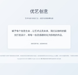最新手机游戏下载