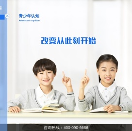 金博智慧官网