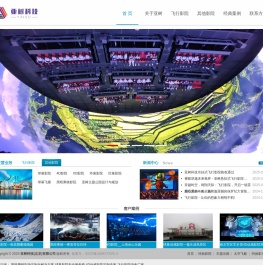 亚树科技(北京)有限公司