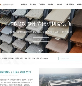 防水涂料生产厂家