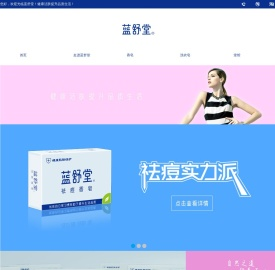 香皂,肥皂,洗衣皂