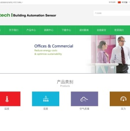 温度/温湿度/二氧化碳传感器/厦门科美成智能科技有限公司