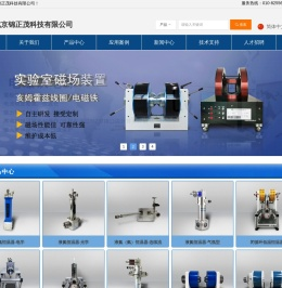 实验仪器,锦正茂官网
