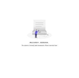 中船绿洲环保（南京）有限公司