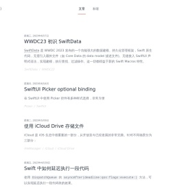 SwiftDict