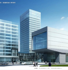深圳市三境建筑设计事务所