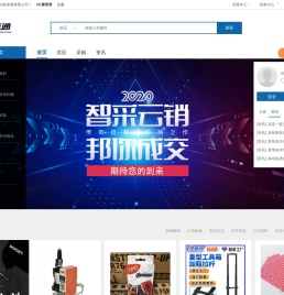 江西汇航科技发展有限公司