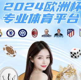 浙里落户,落户杭州代办机构,杭州落户政策2020,杭州落户需要哪些条件?