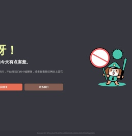余姚论坛
