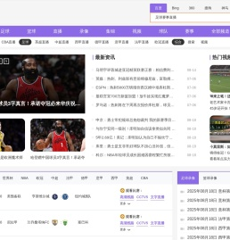 超低排放除尘,超低排放脱硫,超低排放脱销,超低排放除雾器,高效旋流除雾器,高效除雾器,脱销喷枪,脱硫脱销一体化