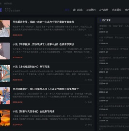 看书城