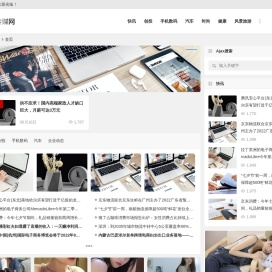 喜鹊传媒网