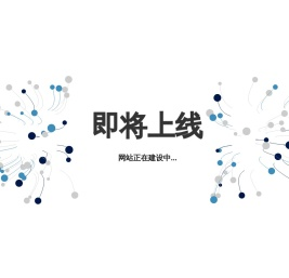 专业亚克力PC耐力板定制