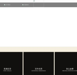 青岛乐品佰馥商贸有限公司