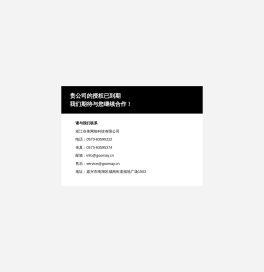 保湿纸