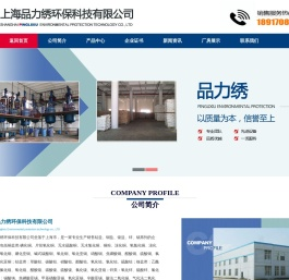 碱式碳酸镍