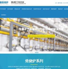 米兰电竞(中国)官方网站