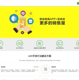 金和IU