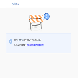 军训激光打靶模拟训练服务