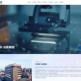 湖北鼎龙控股股份有限公司