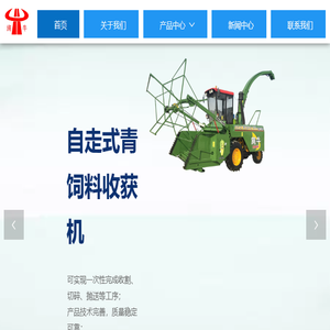 555手游网