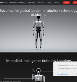RoboSense速腾聚创