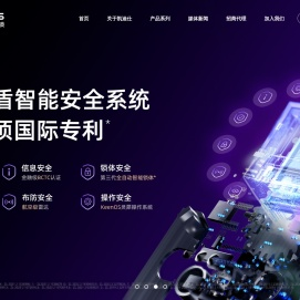凯迪仕智能锁