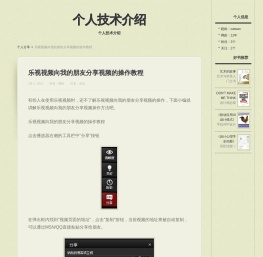 手机游戏排行榜2020